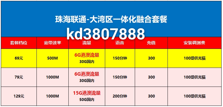 微信图片_20260402174947_1710_35.jpg