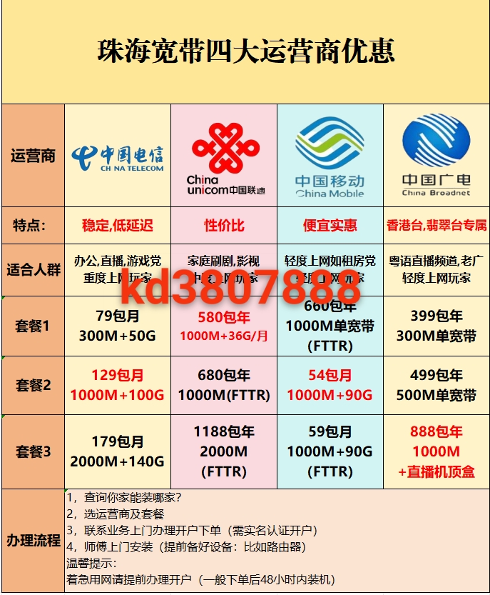 微信圖片_20260209174459_1262_35.jpg