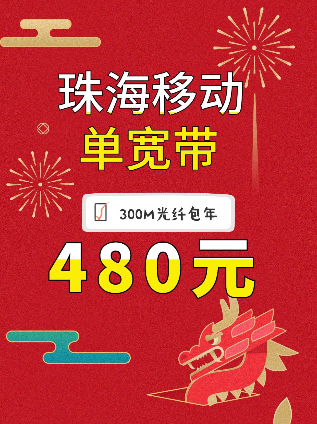 ABUIABACGAAgpd3krAYomKPXyAEw2gk4-Aw