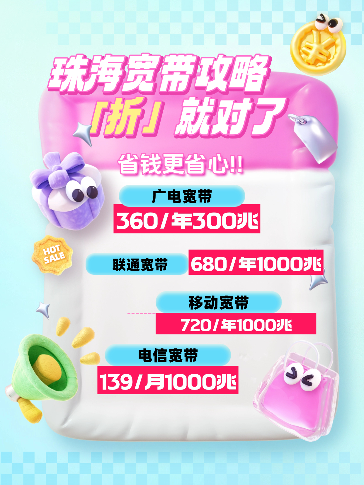 ABUIABACGAAgsNvpwgYomoH_vQYw2gk4_Aw