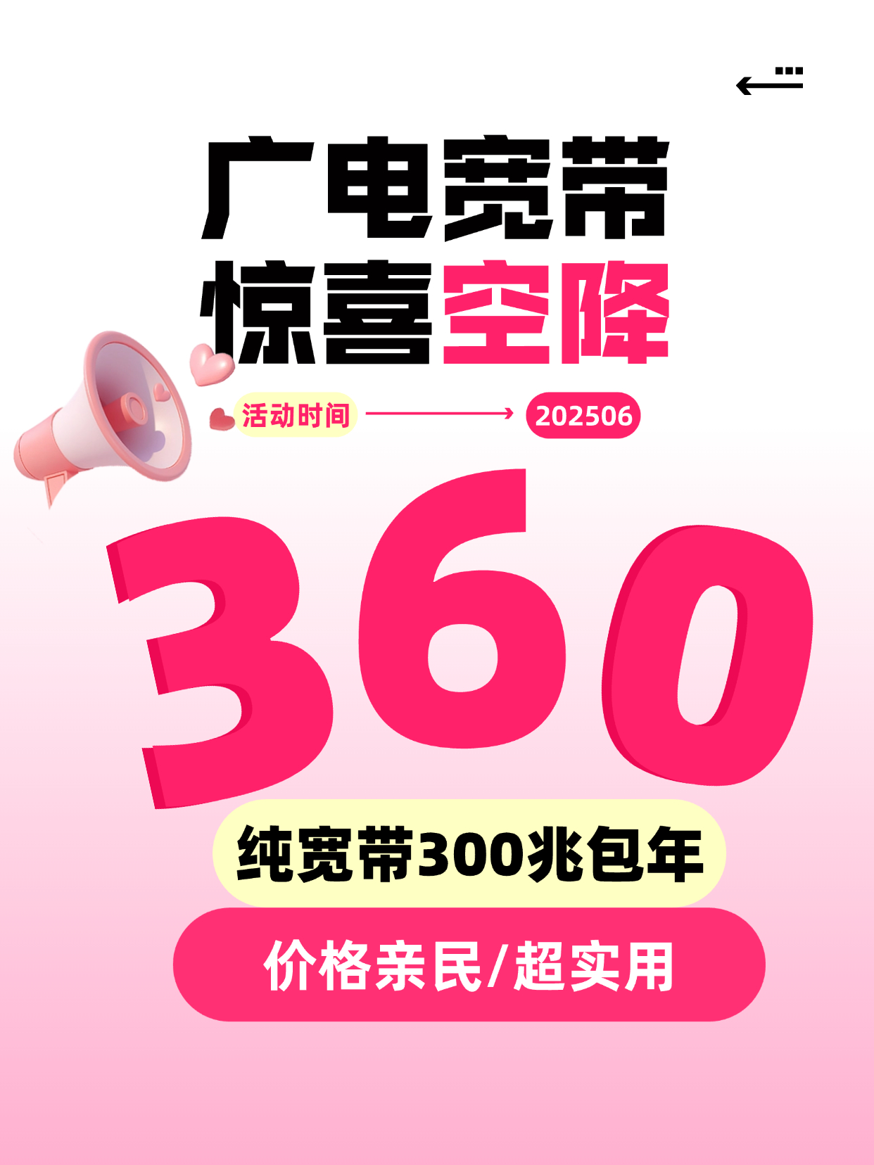 ABUIABACGAAgt52-wgYo6rbixAEw2gk4_Aw