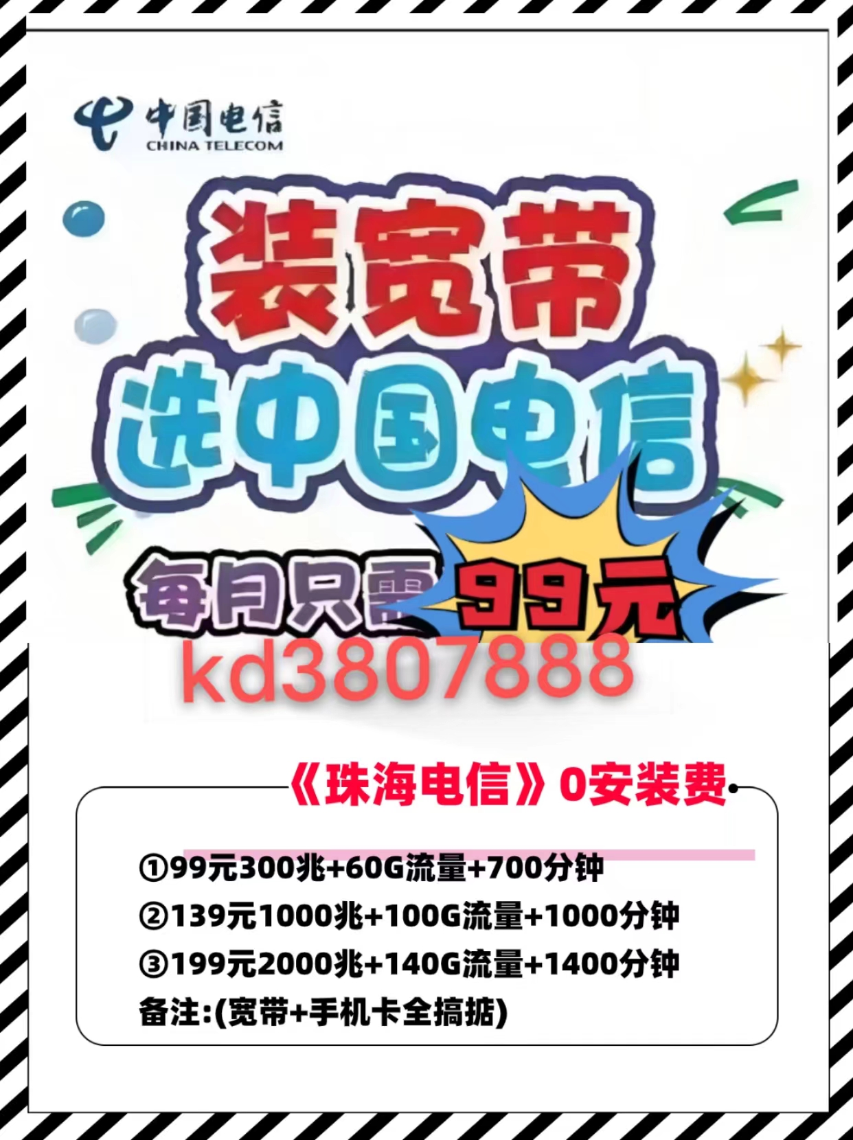 ABUIABACGAAgu9SRsgYomN68-QUw2gk4-Aw