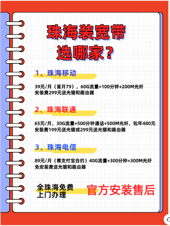 ABUIABAEGAAg-8X5oQYomJTvjwYwtgQ48QU